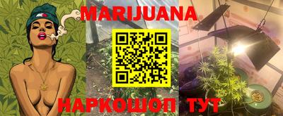 кокаин перу Абакан