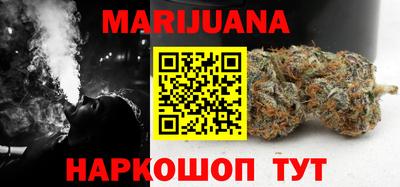 бутик Азнакаево