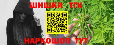 бутик Азнакаево