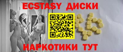 бутик Азнакаево