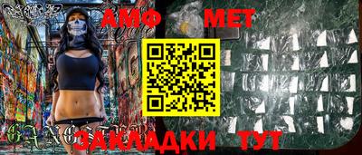 бутик Азнакаево