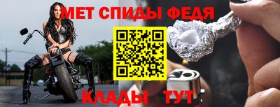 бутик Азнакаево