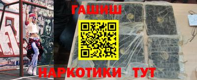 прущие крисы Азнакаево