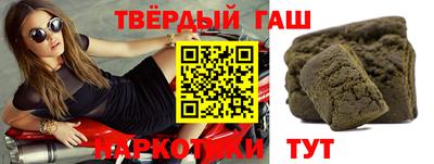 кокаин перу Абакан