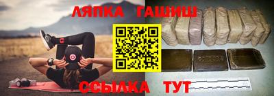 кокаин перу Абакан