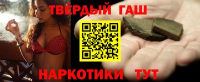 бутик Азнакаево