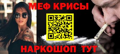 бутик Азнакаево
