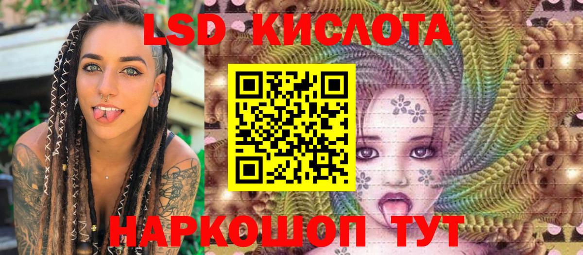 Марки N-bome 1,8мг  Марки N-bome 1,8мг  Алатырь  Марки N-bome  Вход с VPN 