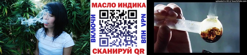 где продают   Алатырь  Дистиллят ТГК Wax 