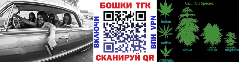 гидра ССЫЛКА  Алатырь  Бошки марихуана AK-47 