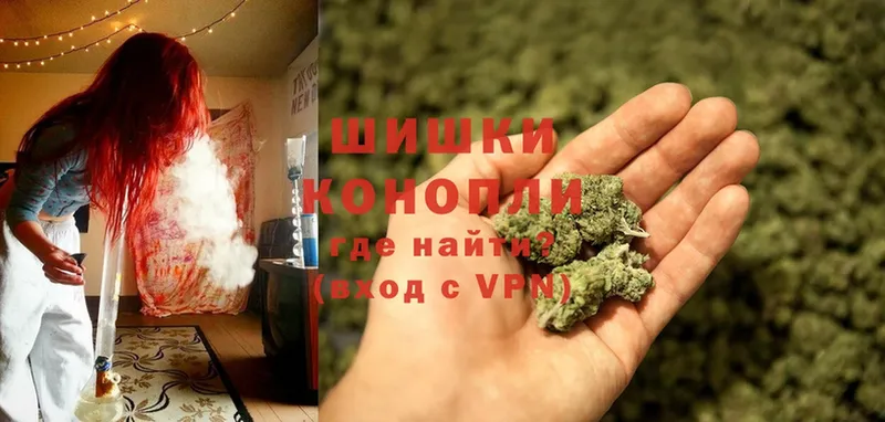 Каннабис марихуана  наркота  мега ссылка  Алатырь 