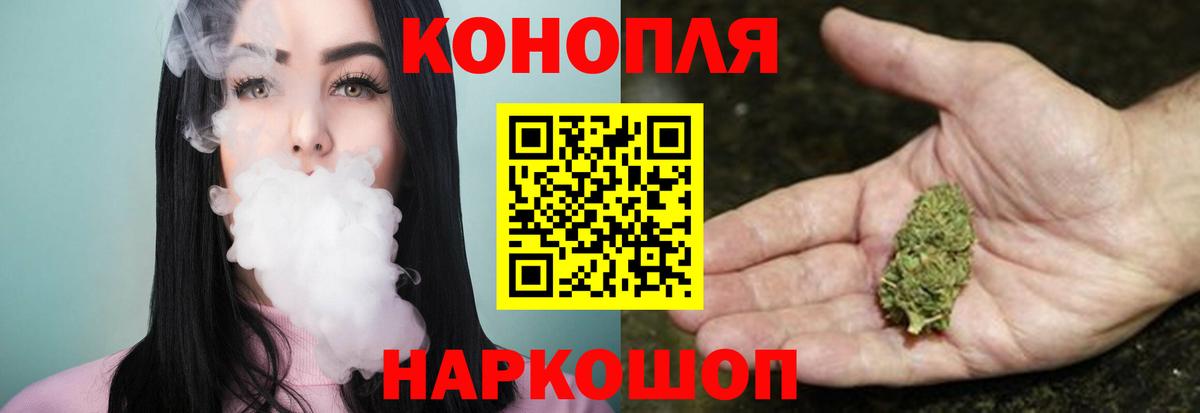 Конопля OG Kush  Шишки марихуана Amnesia  Алатырь  Шишки марихуана Amnesia  Каннабис марихуана 